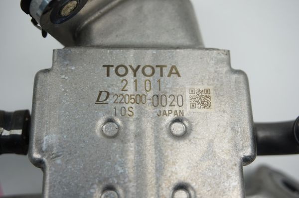 Refroidisseur Egr 220500-0020 Toyota Yaris 3 1.5 H